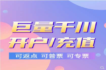 抖音广告：如何利用信息流吸引粉丝